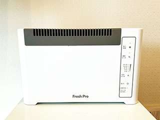 オゾン発生装置による空間除菌